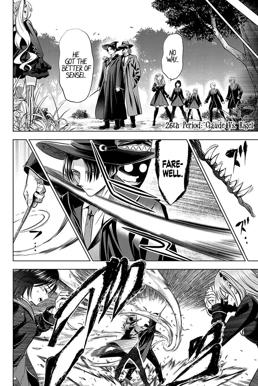 Anime – The Classroom of a Black Cat and a Witch Chapter 26 – Page 3