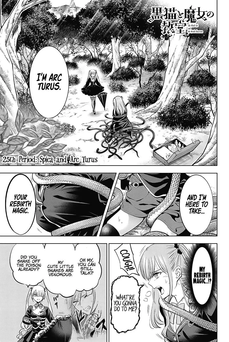 Anime – The Classroom of a Black Cat and a Witch Chapter 25 – Page 2