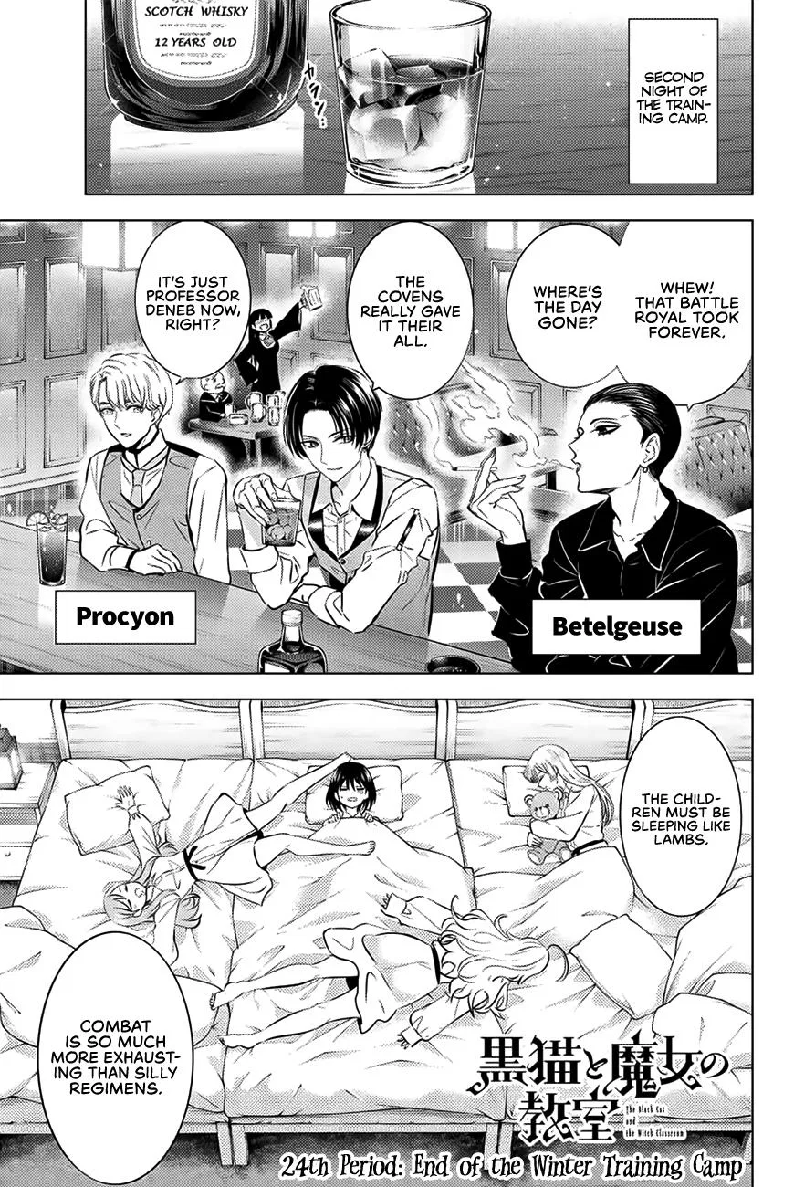 Anime – The Classroom of a Black Cat and a Witch Chapter 24 – Page 2