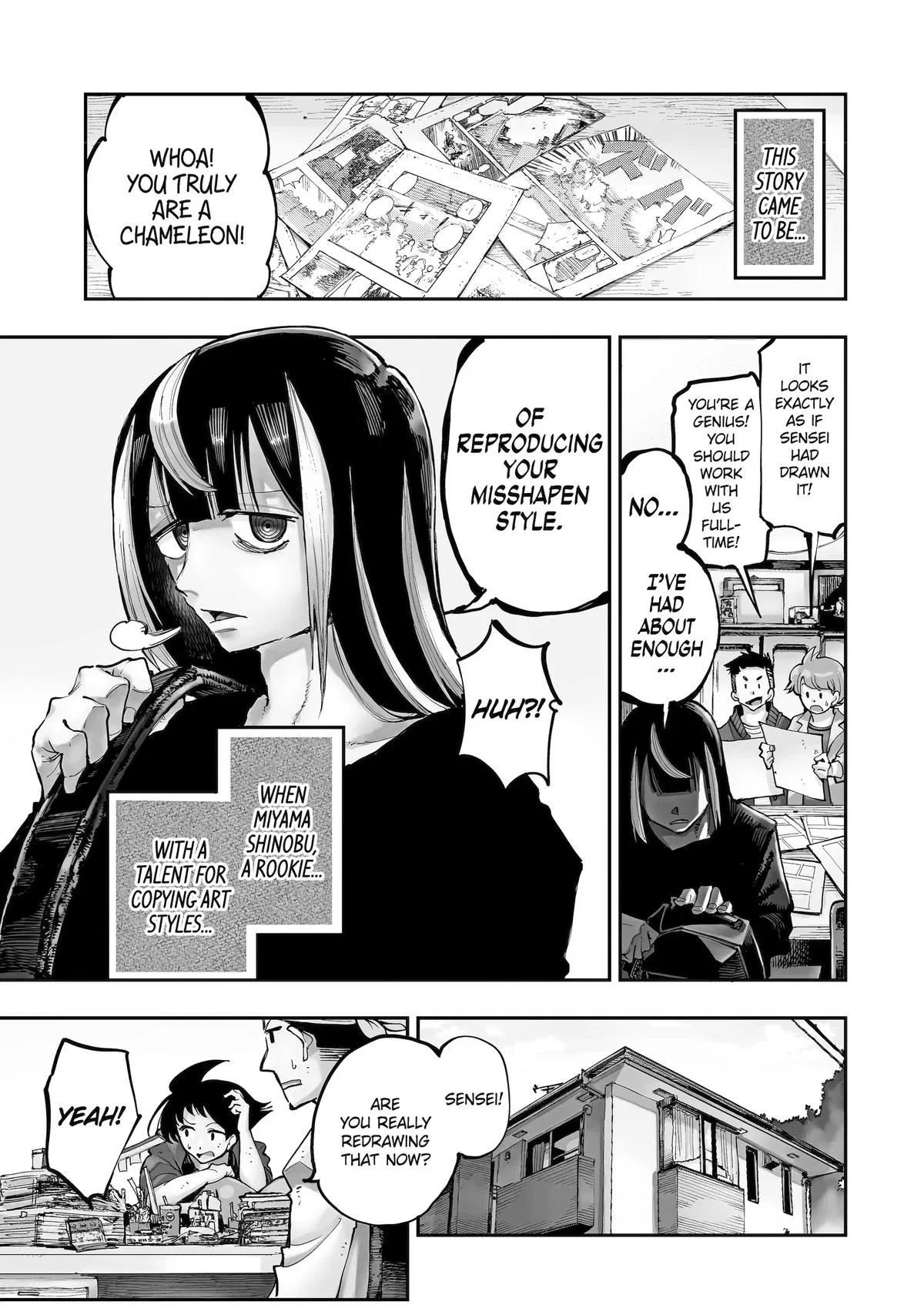 Ryuu to Chameleon Chapter 5 – Page 1