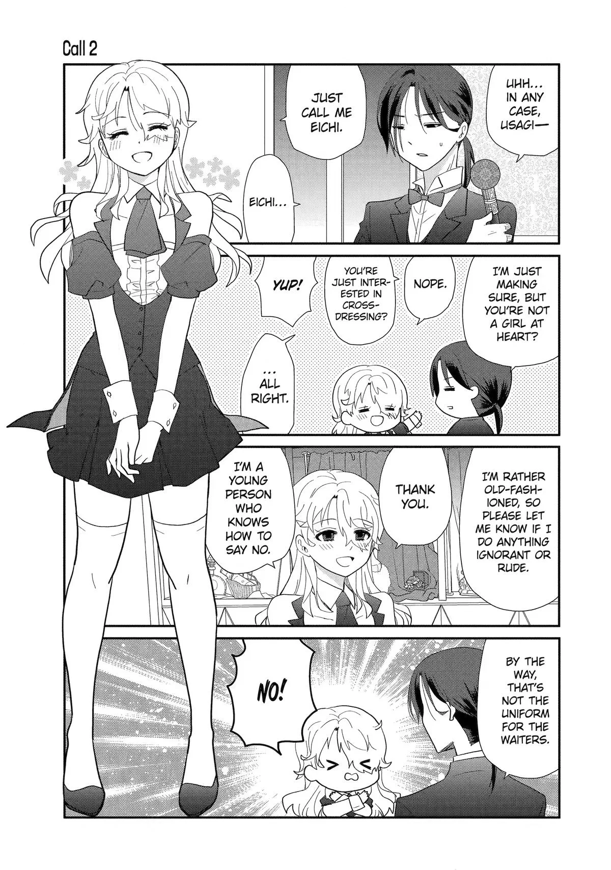 Owl Night Chapter 2 – Page 1