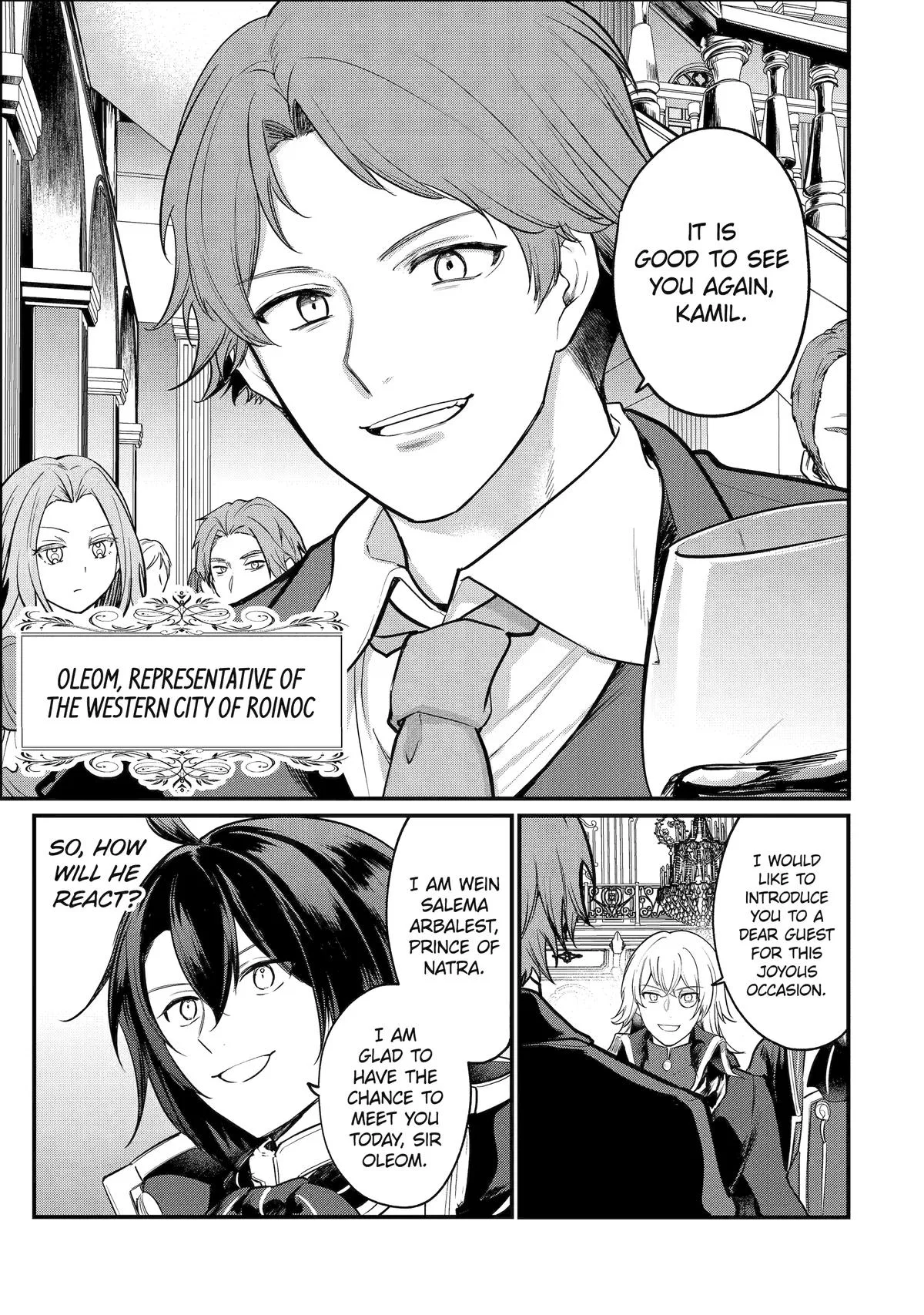 Sou da, Baikoku Shiyou ~Tensai Ouji no Akaji Kokka Saisei Jutsu~ Chapter 228 – Page 1