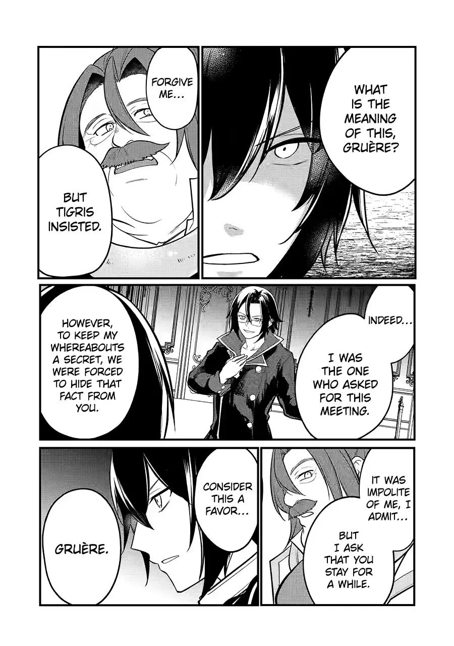 Sou da, Baikoku Shiyou ~Tensai Ouji no Akaji Kokka Saisei Jutsu~ Chapter 201 – Page 1