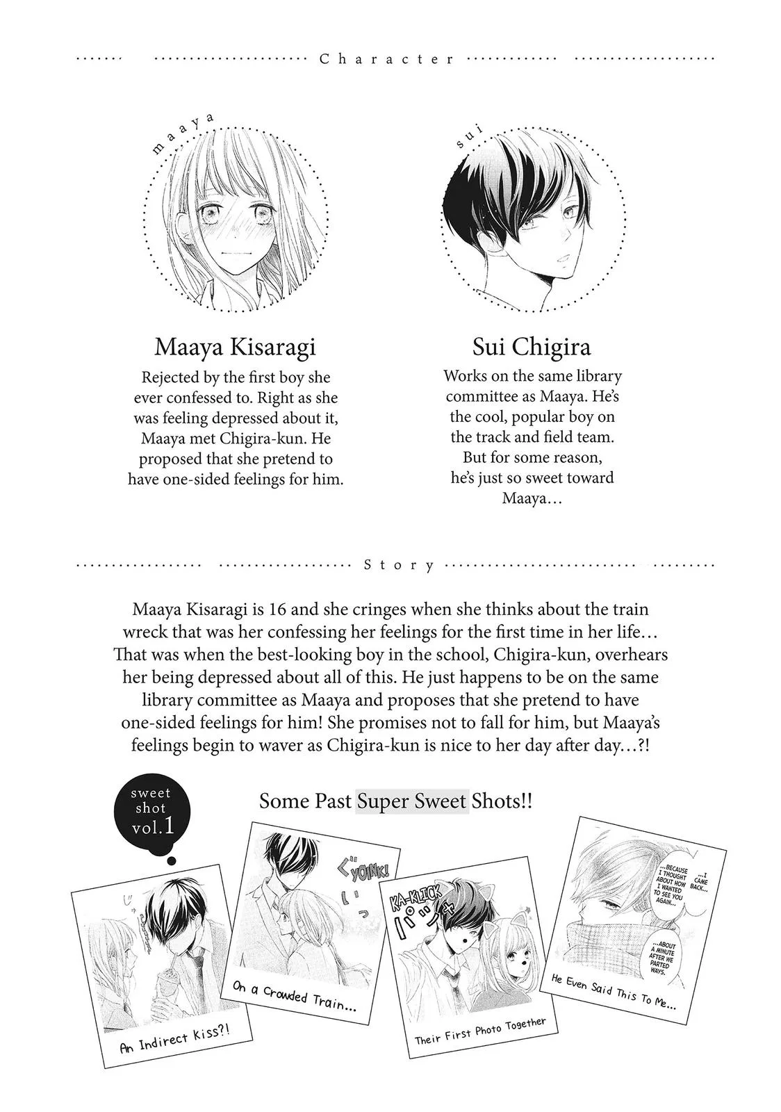 Nanoni, Chigira-kun ga Amasugiru. Chapter 5 – Page 4