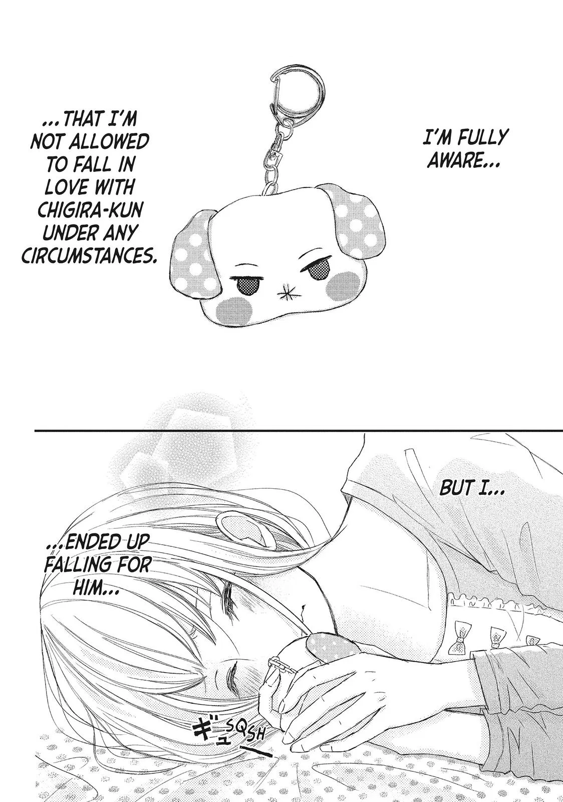 Nanoni, Chigira-kun ga Amasugiru. Chapter 5 – Page 7