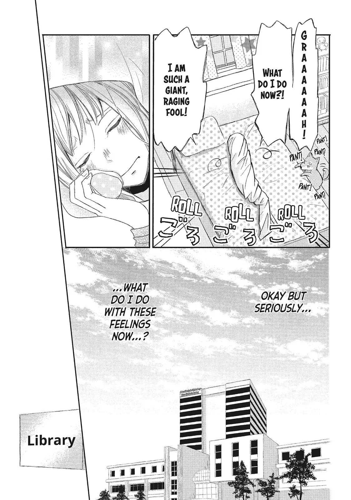 Nanoni, Chigira-kun ga Amasugiru. Chapter 5 – Page 8
