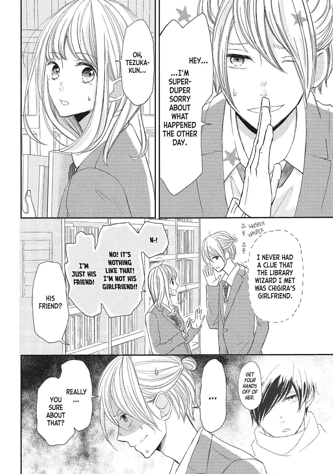 Nanoni, Chigira-kun ga Amasugiru. Chapter 5 – Page 9