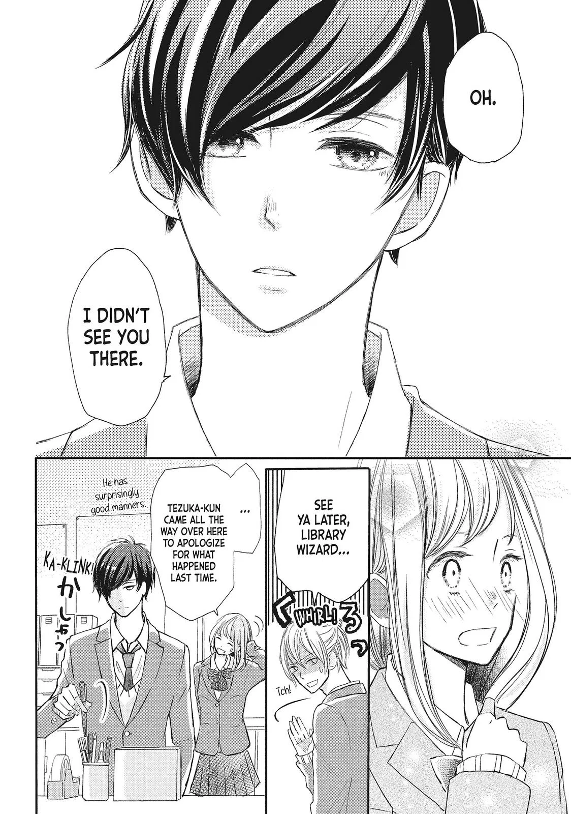 Nanoni, Chigira-kun ga Amasugiru. Chapter 5 – Page 11