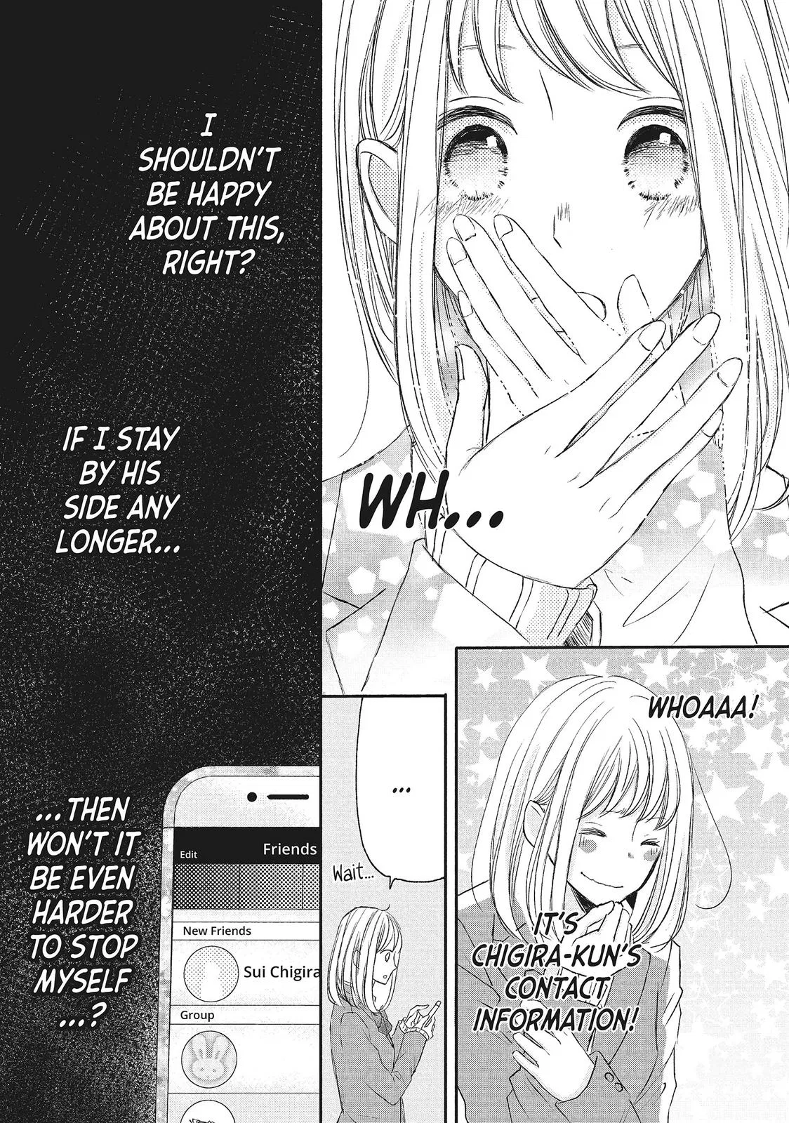 Nanoni, Chigira-kun ga Amasugiru. Chapter 5 – Page 13