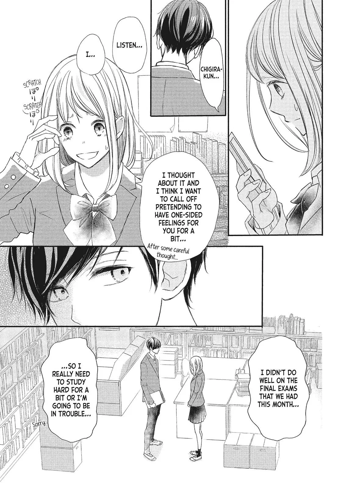 Nanoni, Chigira-kun ga Amasugiru. Chapter 5 – Page 14