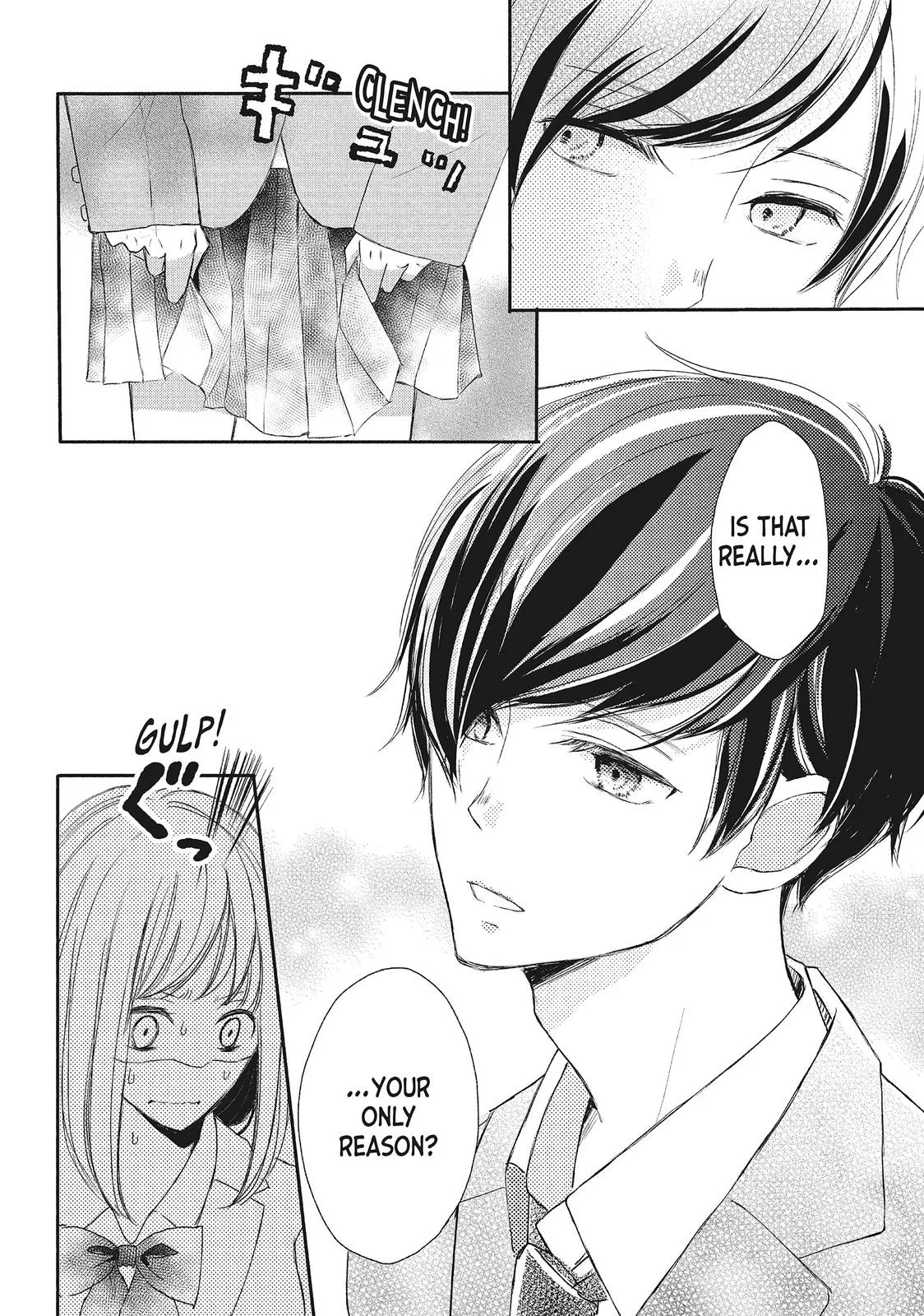 Nanoni, Chigira-kun ga Amasugiru. Chapter 5 – Page 15