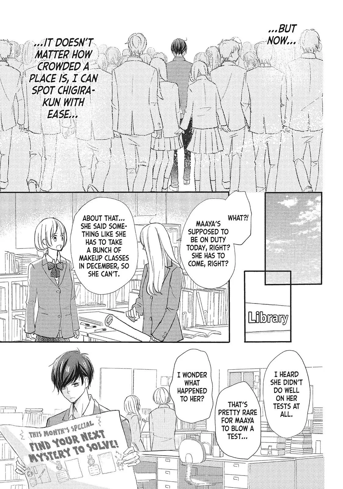 Nanoni, Chigira-kun ga Amasugiru. Chapter 5 – Page 18