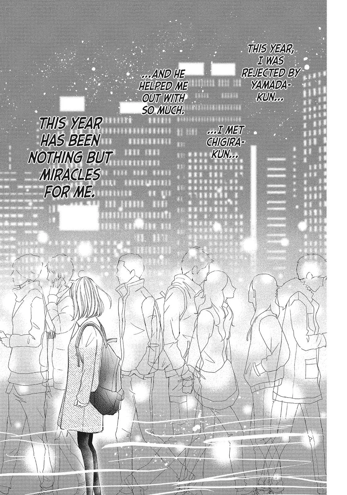 Nanoni, Chigira-kun ga Amasugiru. Chapter 5 – Page 22