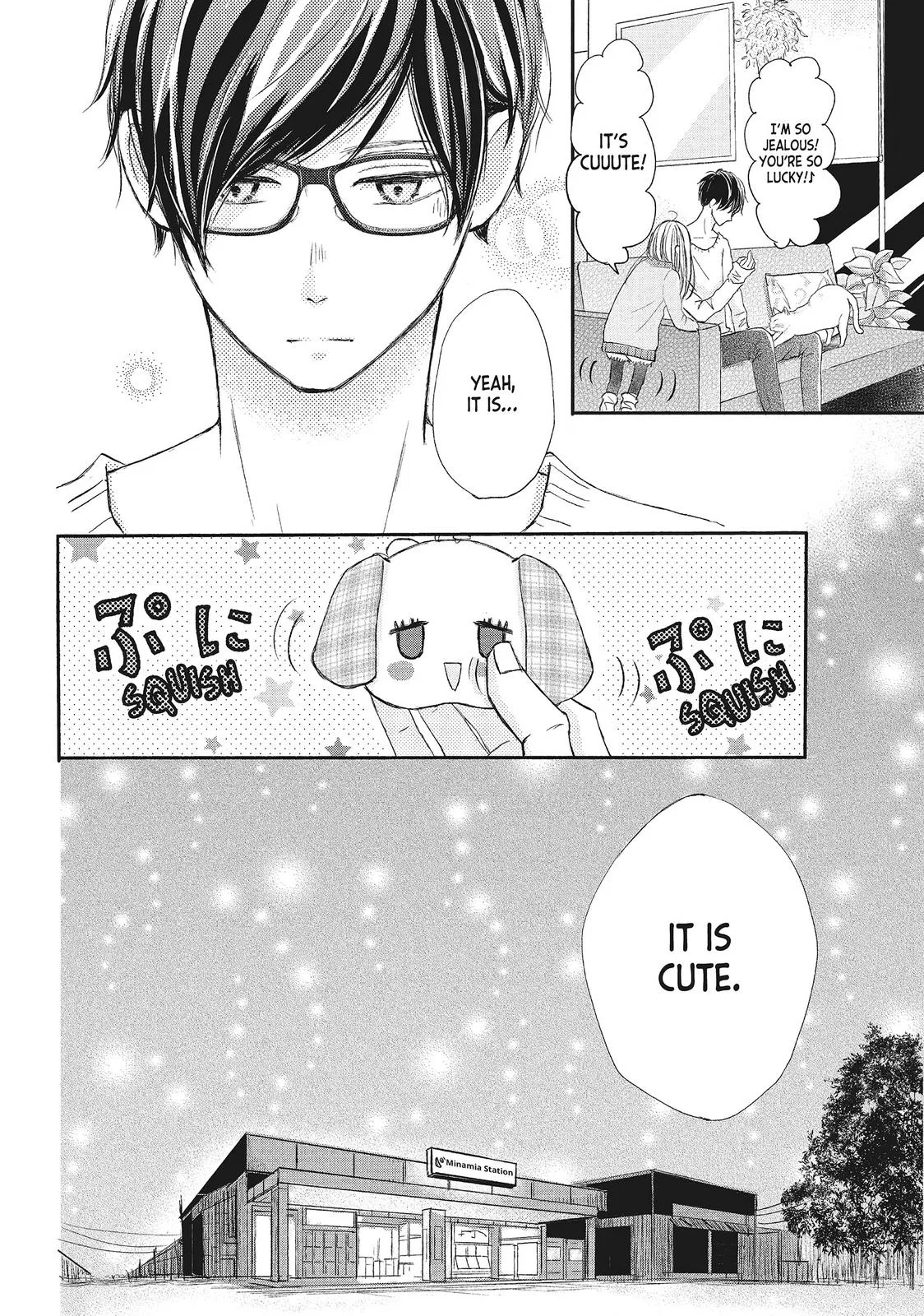 Nanoni, Chigira-kun ga Amasugiru. Chapter 5 – Page 25