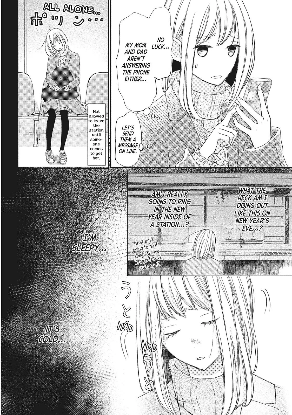 Nanoni, Chigira-kun ga Amasugiru. Chapter 5 – Page 27