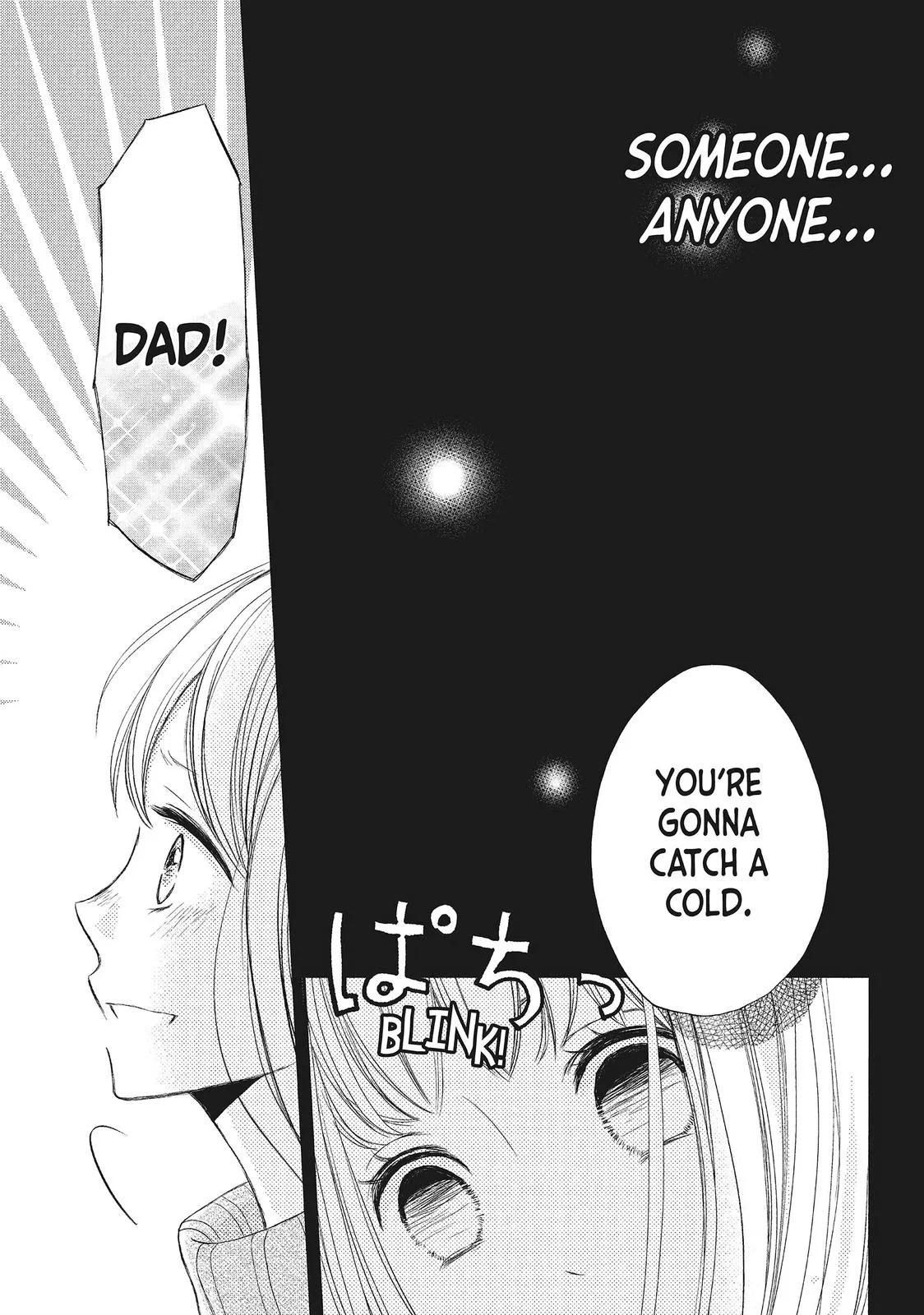 Nanoni, Chigira-kun ga Amasugiru. Chapter 5 – Page 28