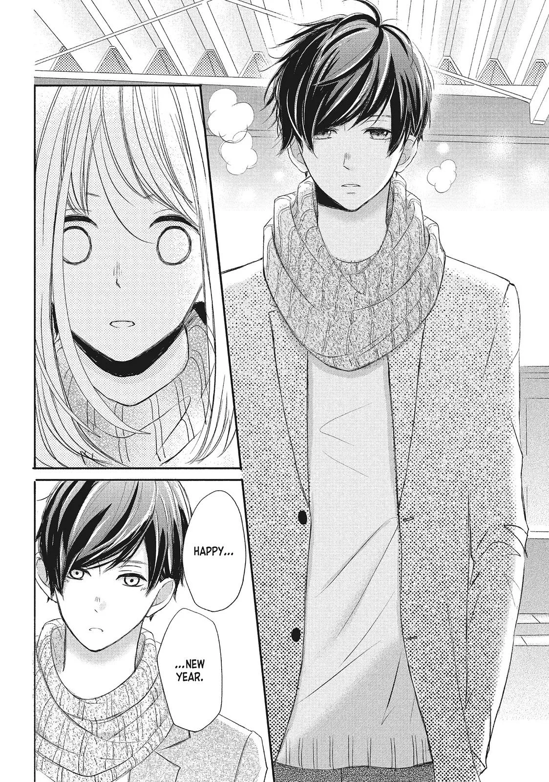 Nanoni, Chigira-kun ga Amasugiru. Chapter 5 – Page 29