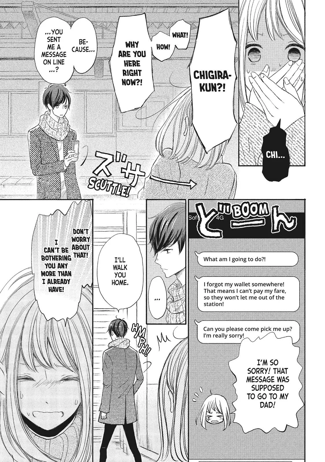 Nanoni, Chigira-kun ga Amasugiru. Chapter 5 – Page 30