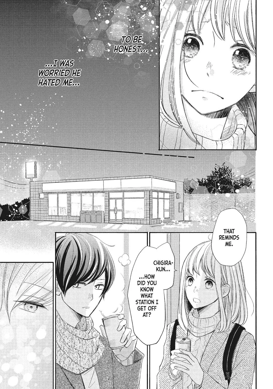Nanoni, Chigira-kun ga Amasugiru. Chapter 5 – Page 32