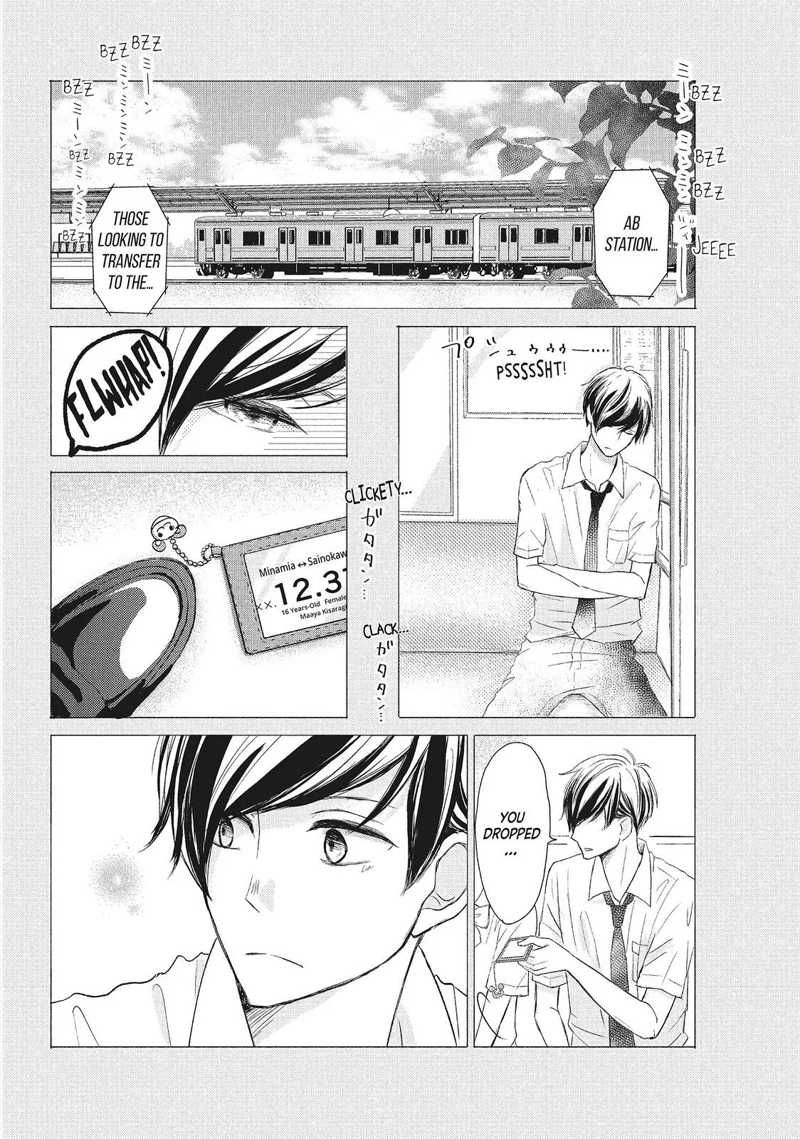 Nanoni, Chigira-kun ga Amasugiru. Chapter 5 – Page 33