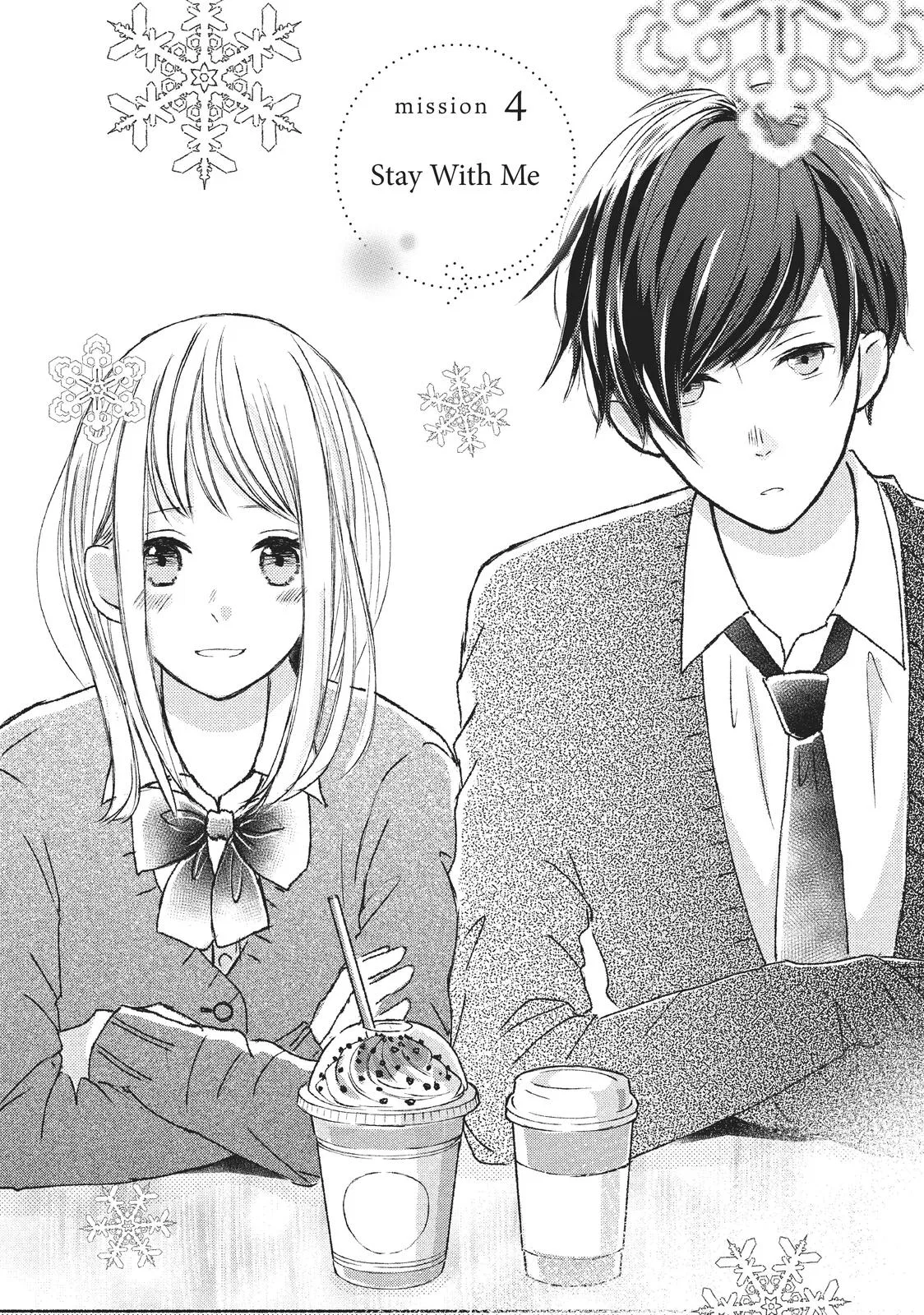 Nanoni, Chigira-kun ga Amasugiru. Chapter 4 – Page 1