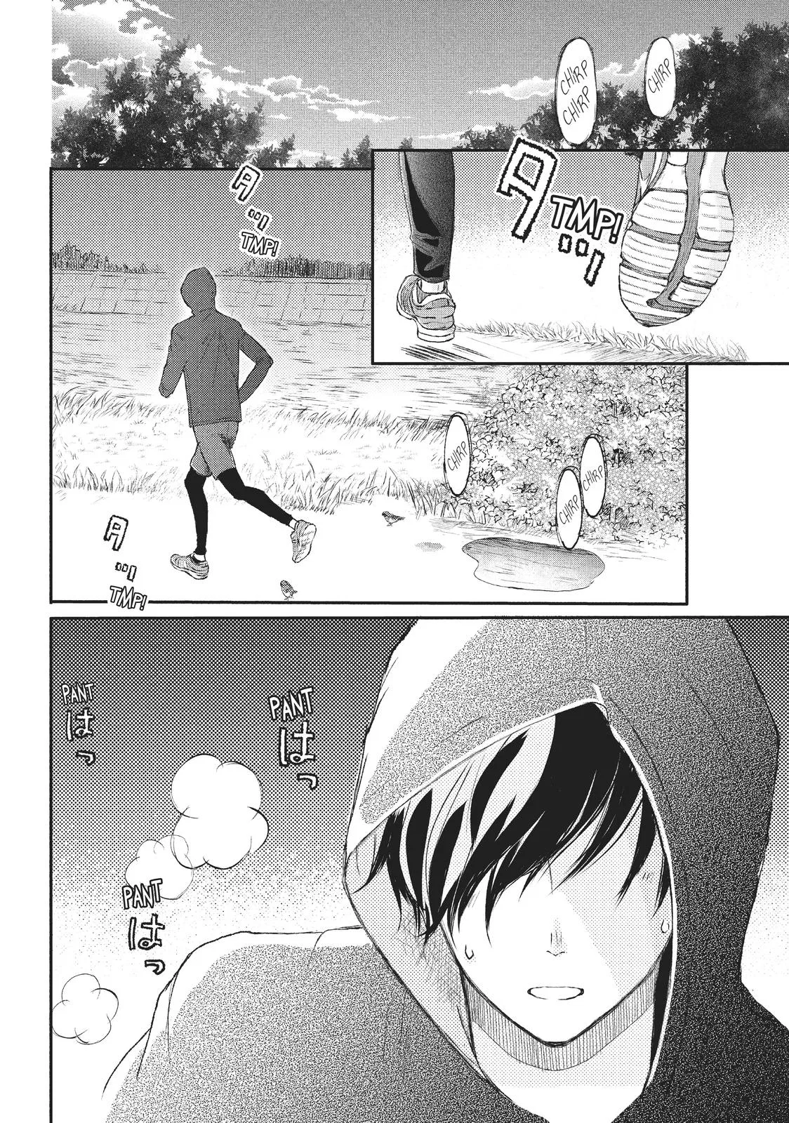 Nanoni, Chigira-kun ga Amasugiru. Chapter 4 – Page 2