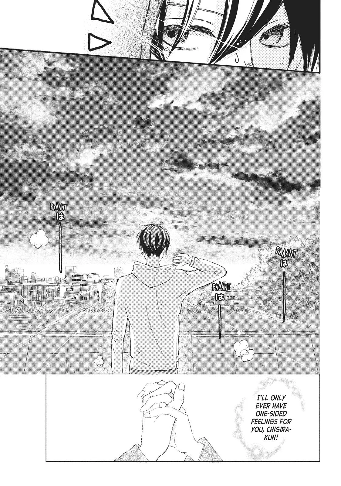 Nanoni, Chigira-kun ga Amasugiru. Chapter 4 – Page 3