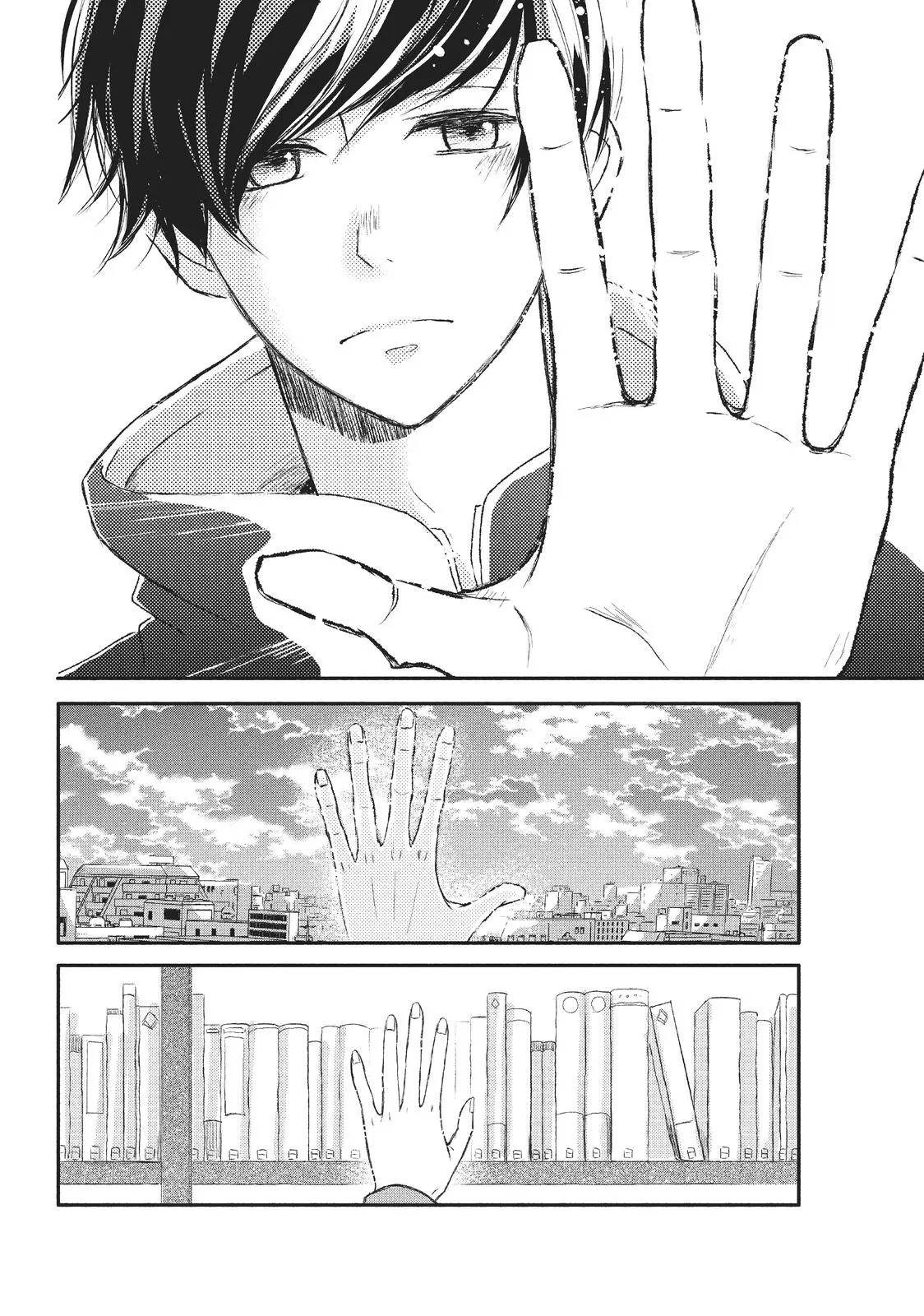 Nanoni, Chigira-kun ga Amasugiru. Chapter 4 – Page 4
