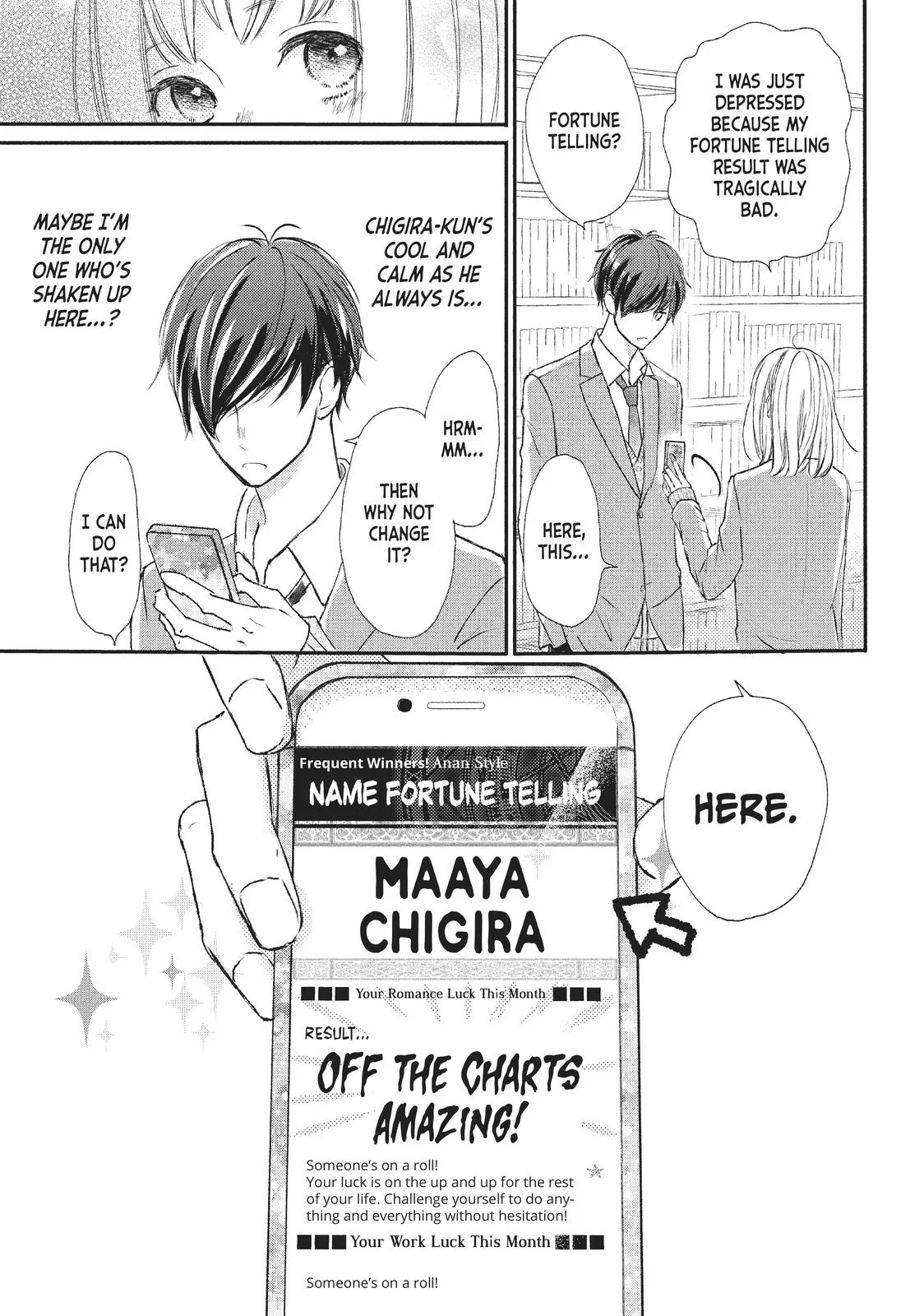Nanoni, Chigira-kun ga Amasugiru. Chapter 4 – Page 7