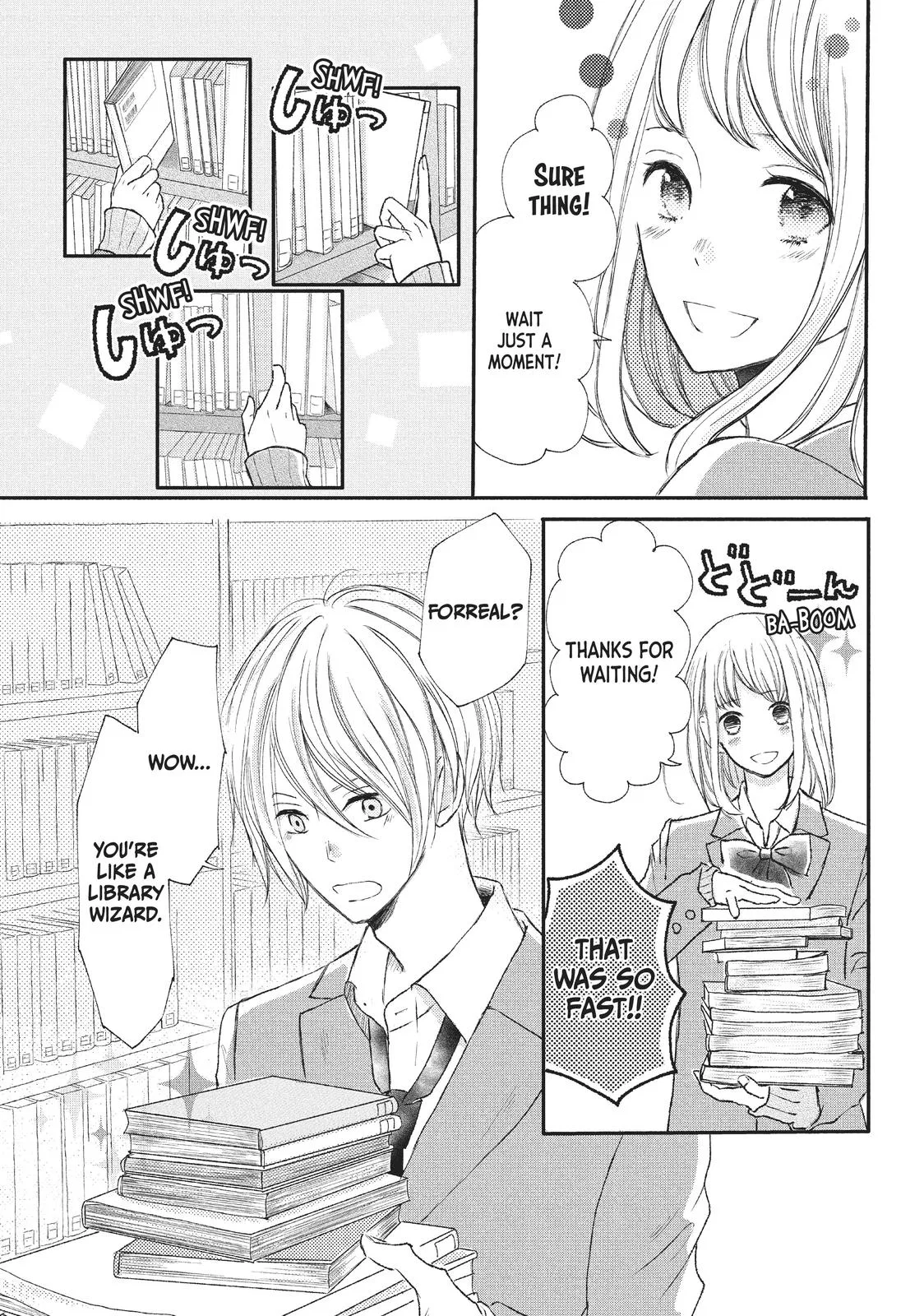 Nanoni, Chigira-kun ga Amasugiru. Chapter 4 – Page 11