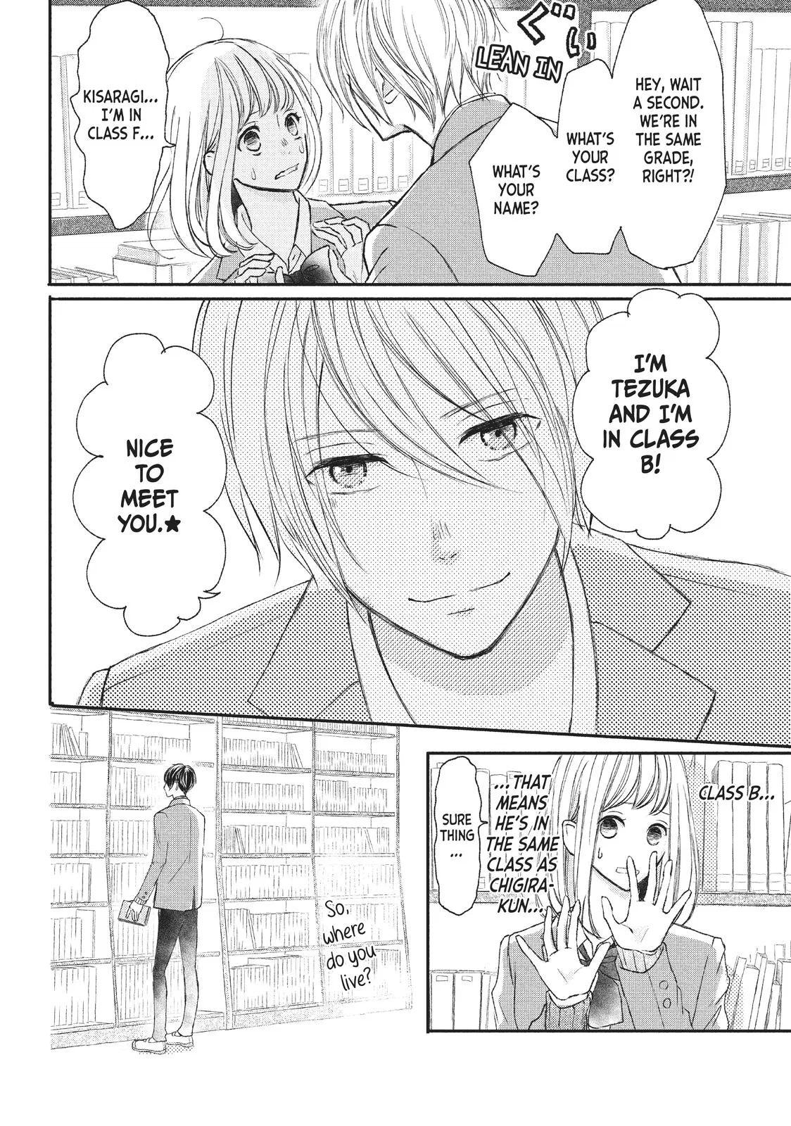 Nanoni, Chigira-kun ga Amasugiru. Chapter 4 – Page 12
