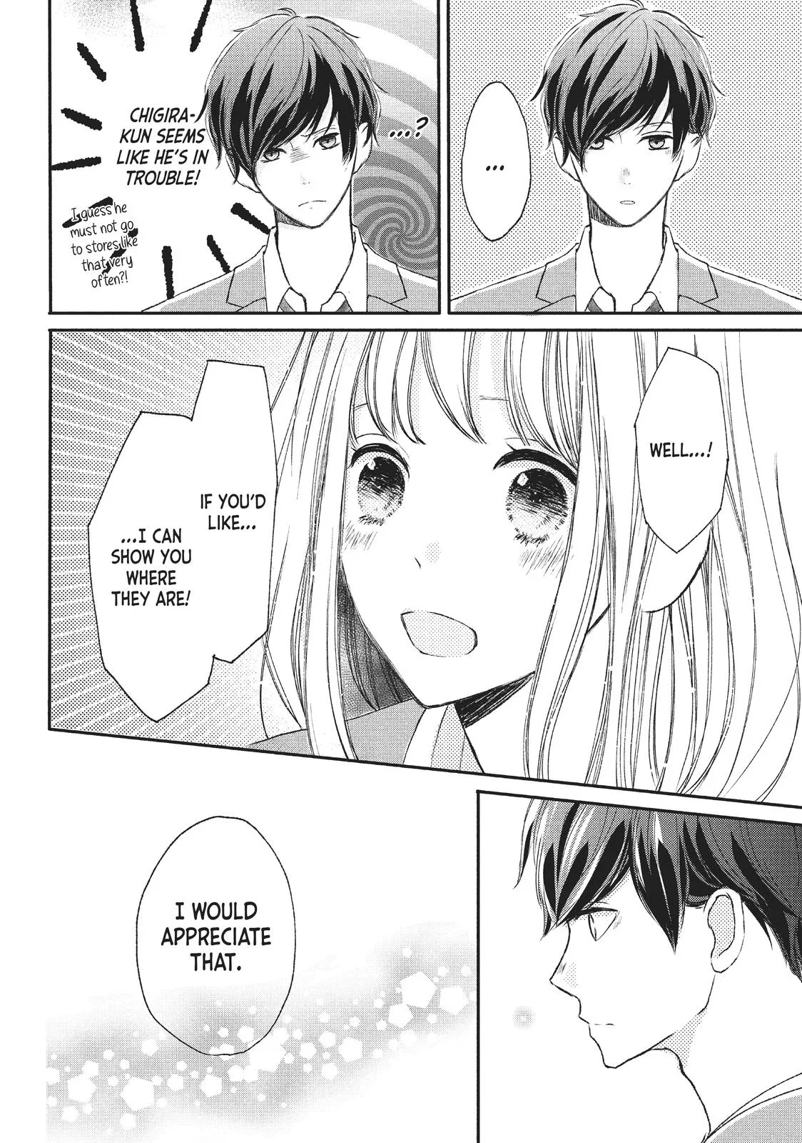 Nanoni, Chigira-kun ga Amasugiru. Chapter 4 – Page 16