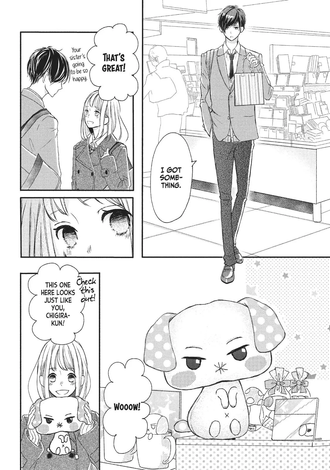Nanoni, Chigira-kun ga Amasugiru. Chapter 4 – Page 18