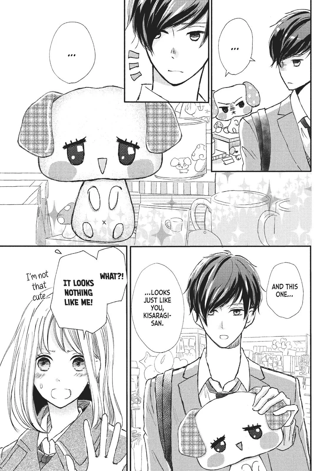 Nanoni, Chigira-kun ga Amasugiru. Chapter 4 – Page 19