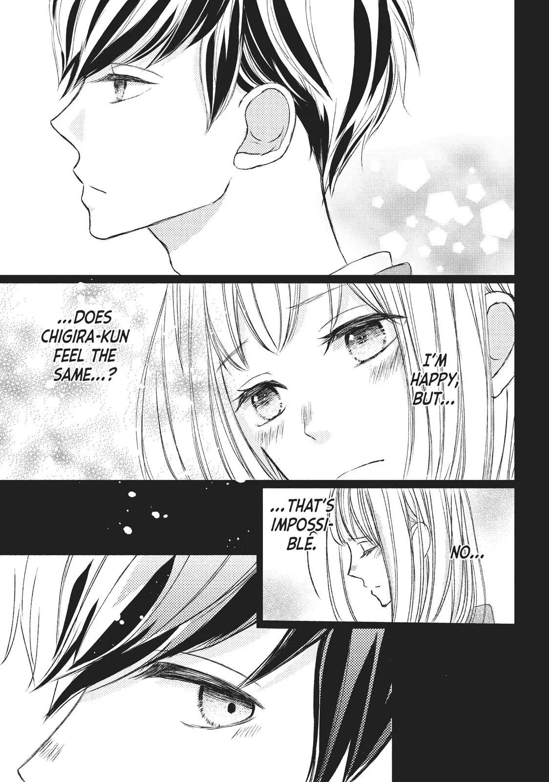 Nanoni, Chigira-kun ga Amasugiru. Chapter 4 – Page 23