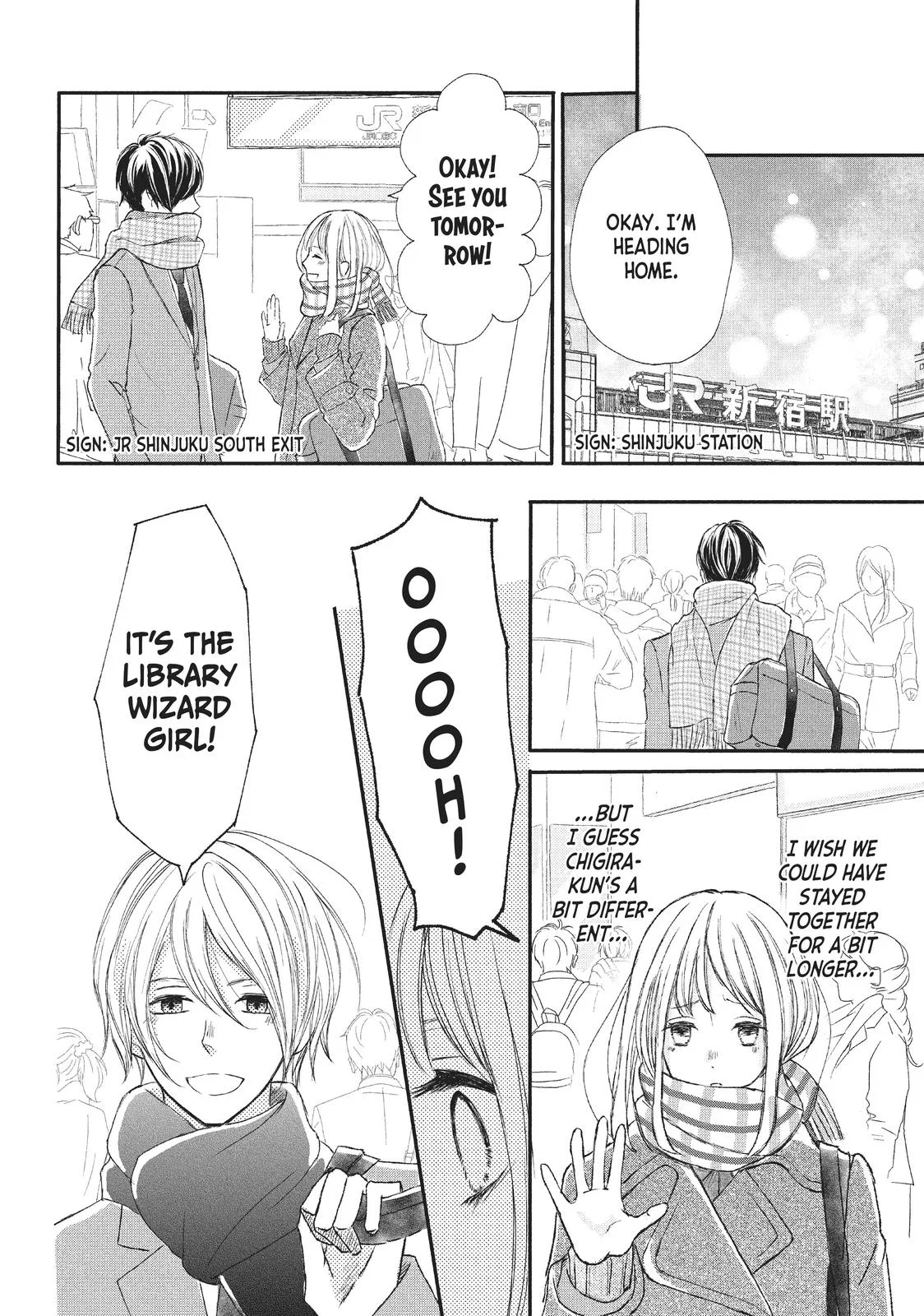 Nanoni, Chigira-kun ga Amasugiru. Chapter 4 – Page 24