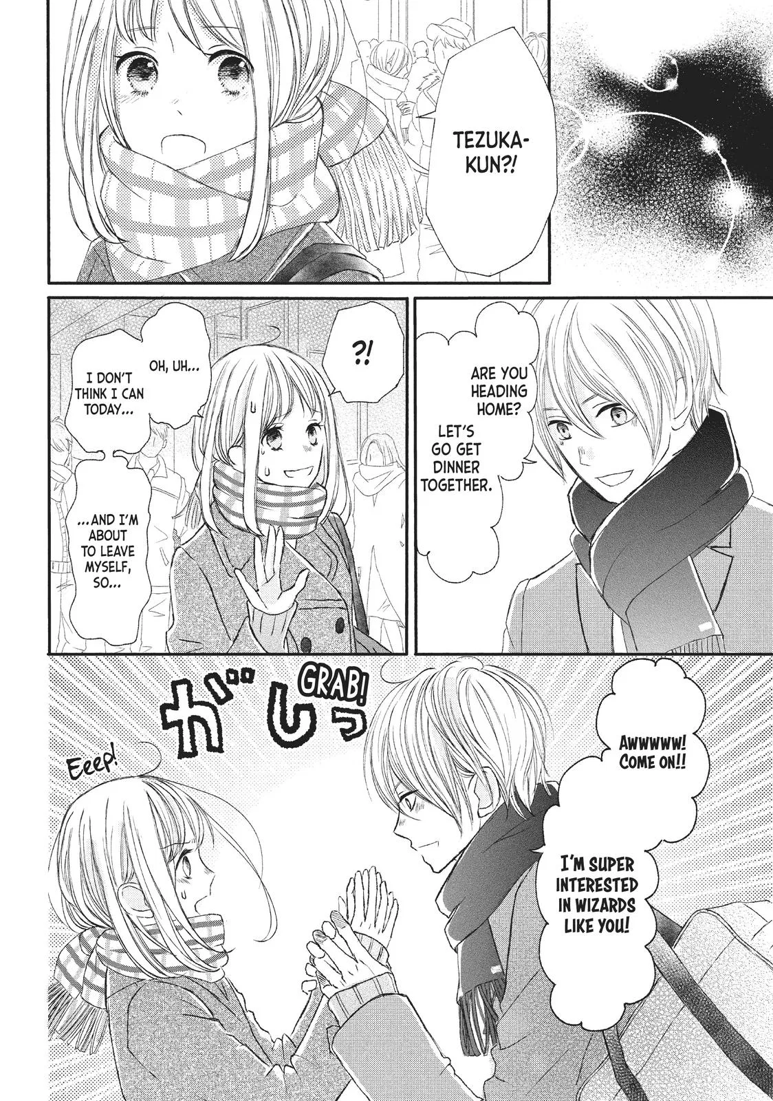 Nanoni, Chigira-kun ga Amasugiru. Chapter 4 – Page 26