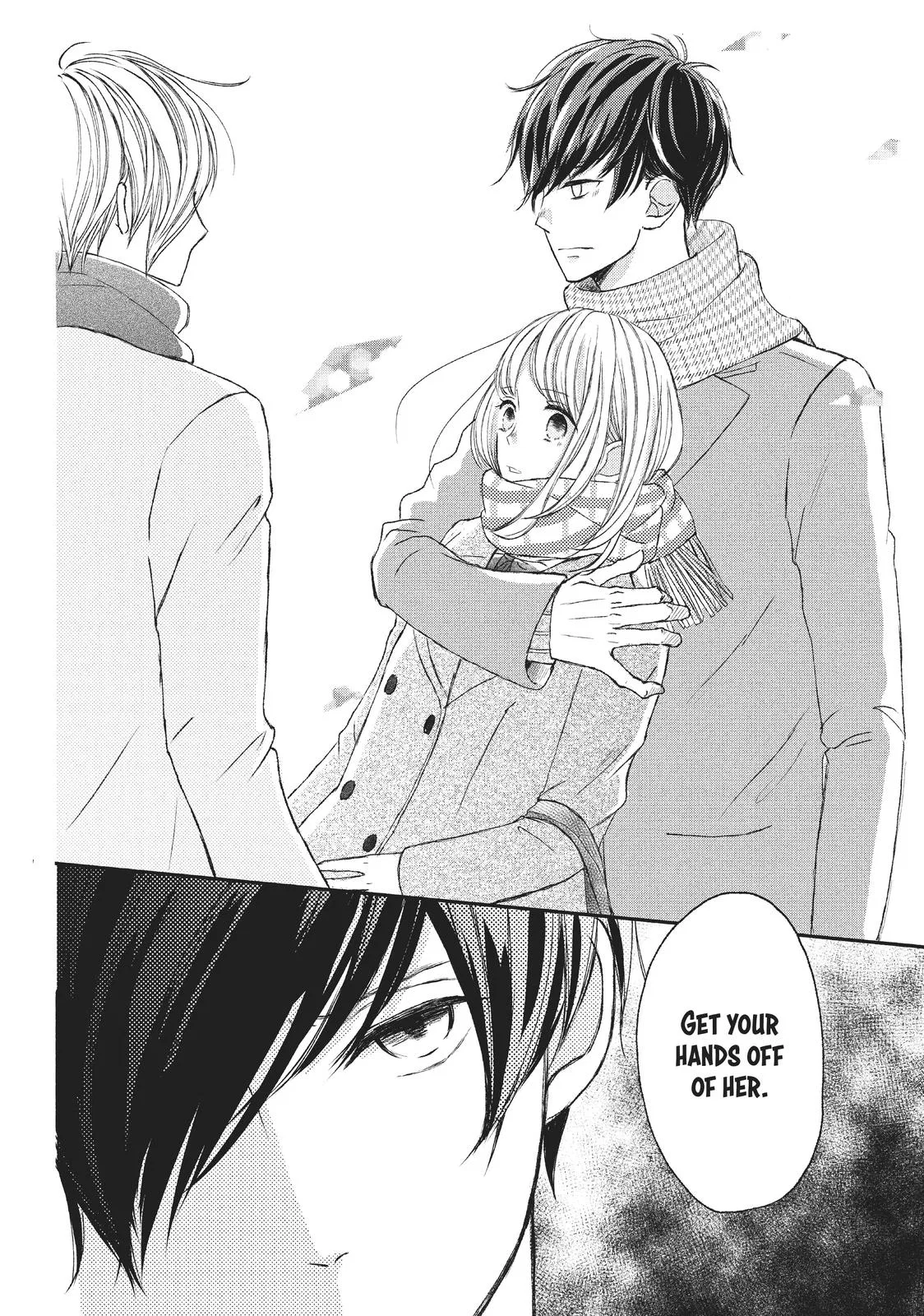 Nanoni, Chigira-kun ga Amasugiru. Chapter 4 – Page 28
