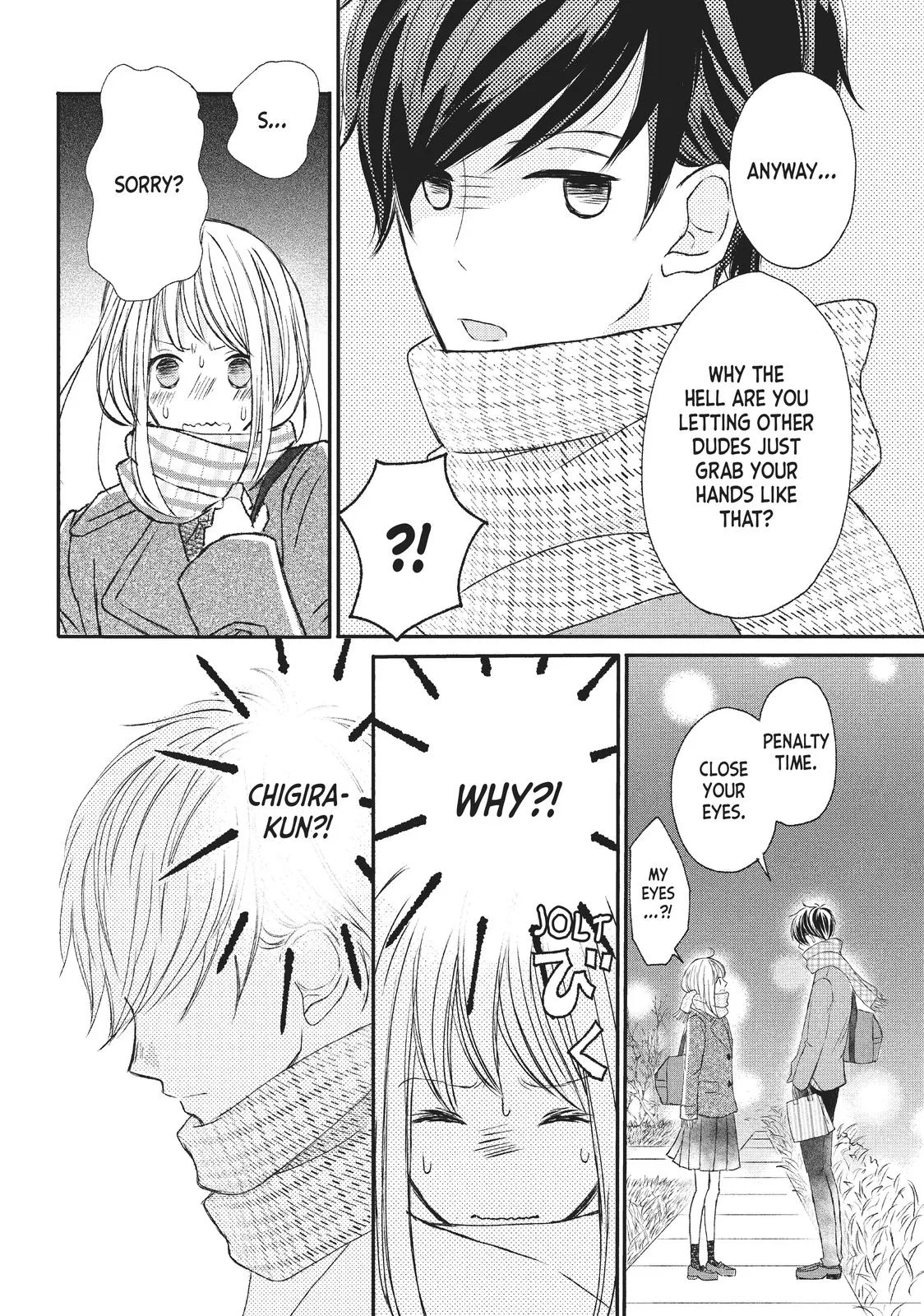 Nanoni, Chigira-kun ga Amasugiru. Chapter 4 – Page 32