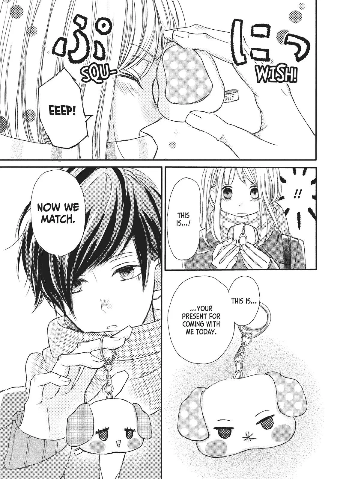 Nanoni, Chigira-kun ga Amasugiru. Chapter 4 – Page 33