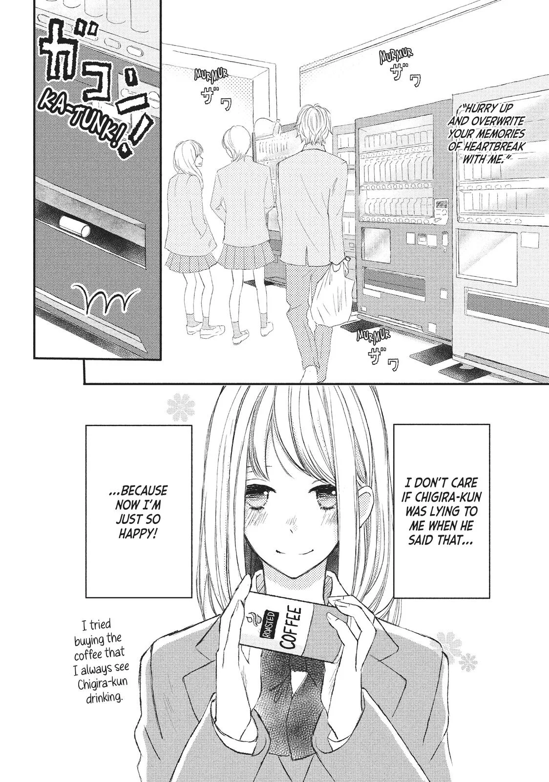 Nanoni, Chigira-kun ga Amasugiru. Chapter 3 – Page 2