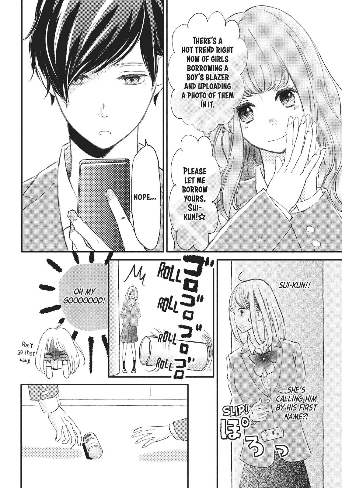 Nanoni, Chigira-kun ga Amasugiru. Chapter 3 – Page 4