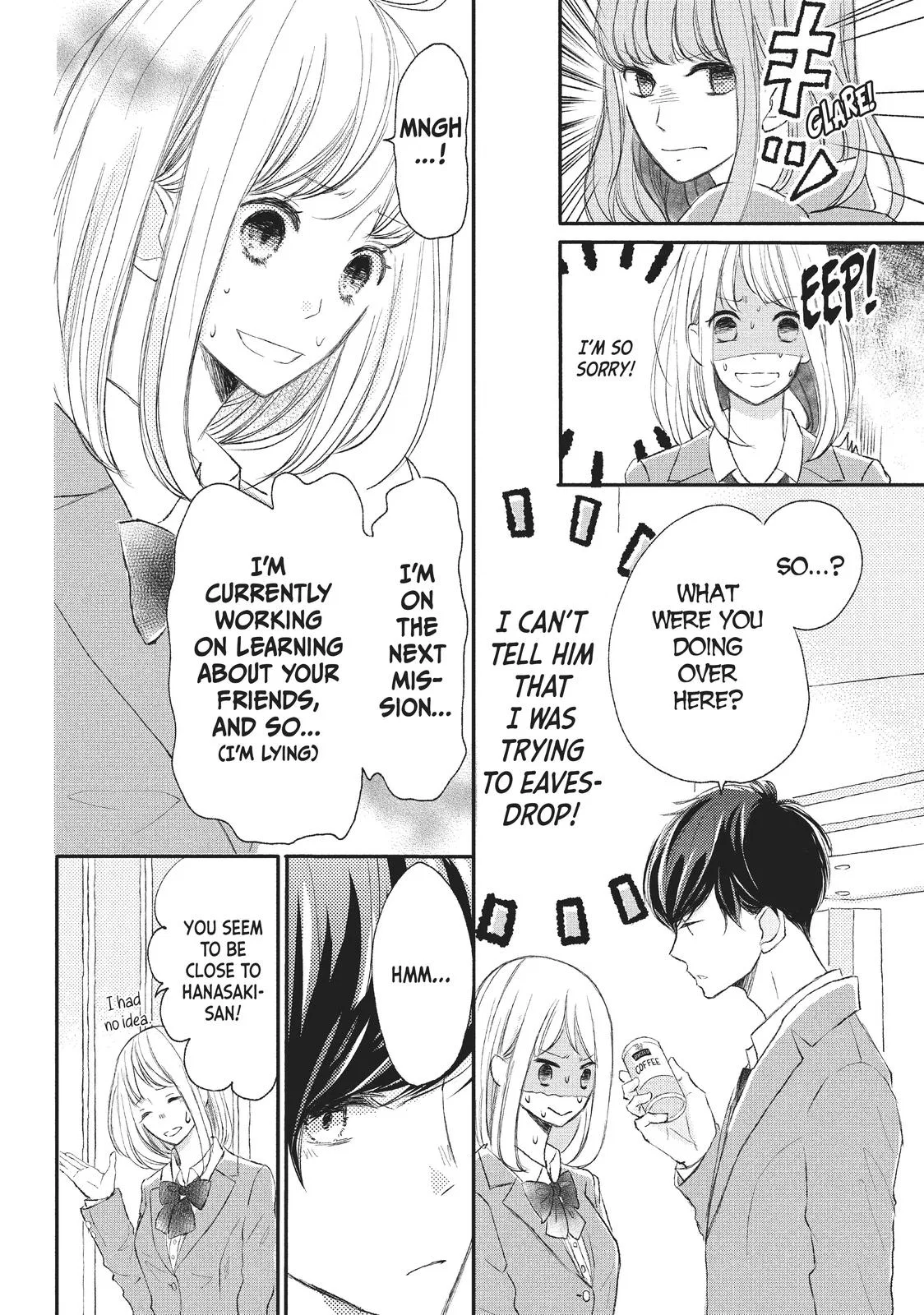 Nanoni, Chigira-kun ga Amasugiru. Chapter 3 – Page 6