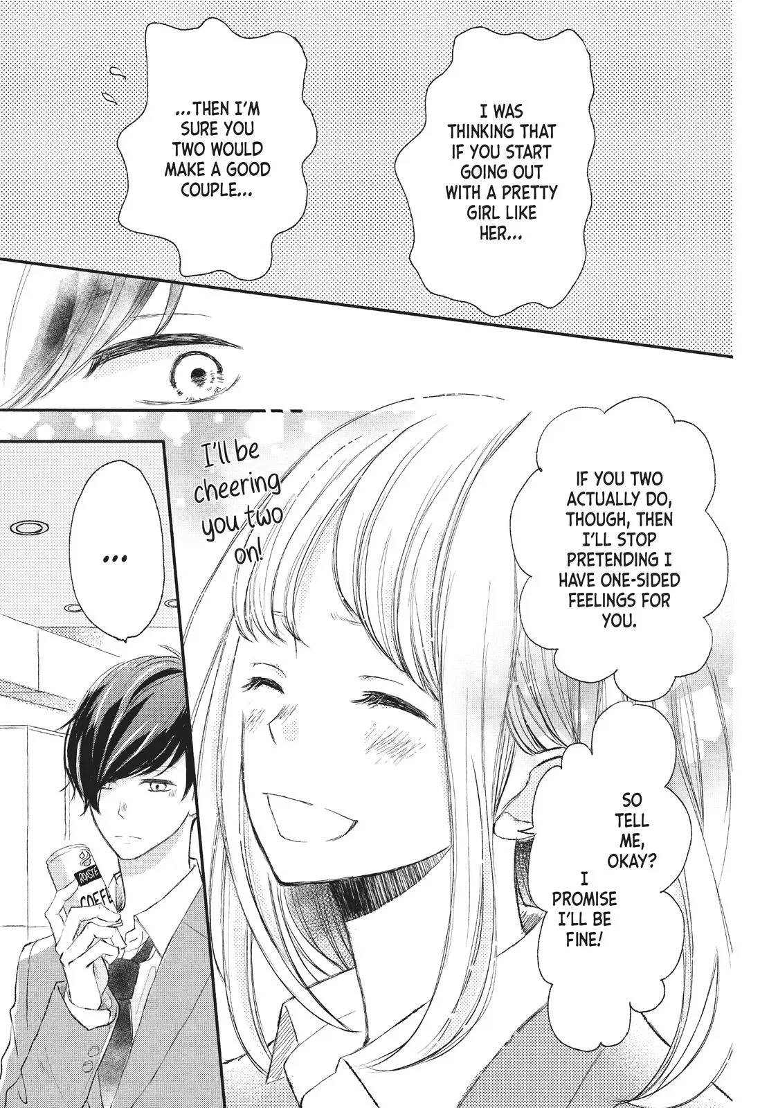 Nanoni, Chigira-kun ga Amasugiru. Chapter 3 – Page 7
