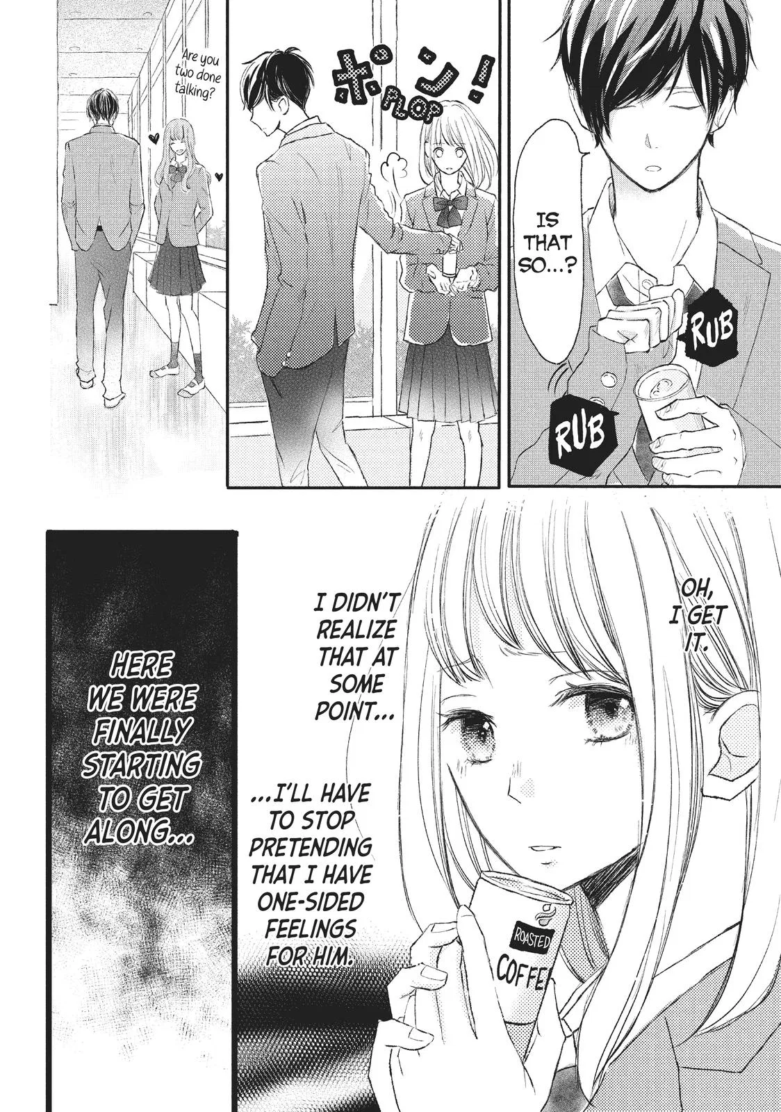 Nanoni, Chigira-kun ga Amasugiru. Chapter 3 – Page 8