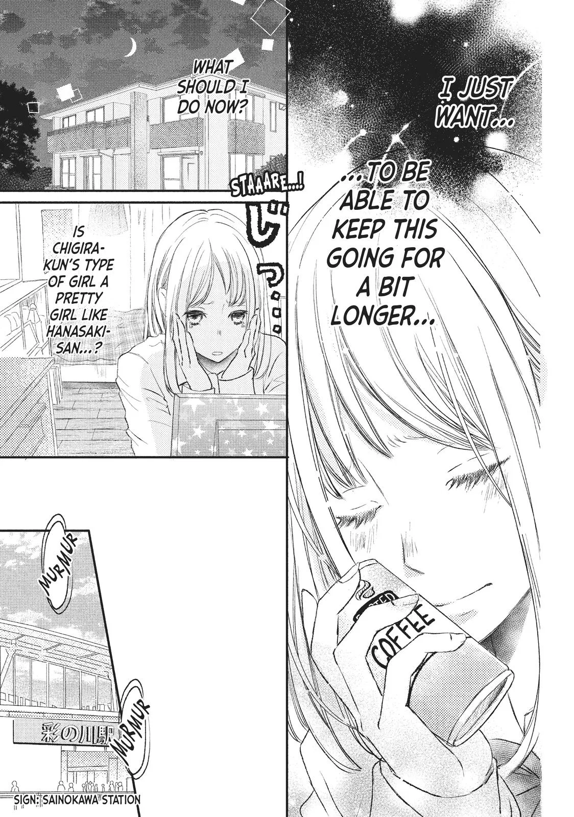 Nanoni, Chigira-kun ga Amasugiru. Chapter 3 – Page 9