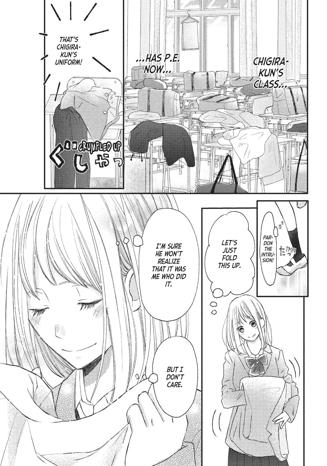 Nanoni, Chigira-kun ga Amasugiru. Chapter 3 – Page 13