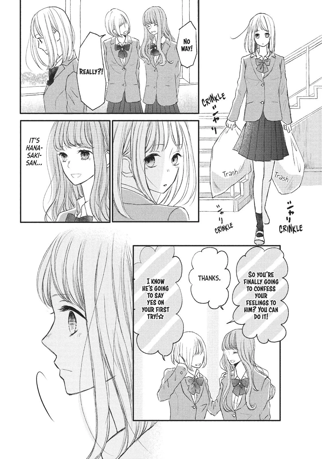 Nanoni, Chigira-kun ga Amasugiru. Chapter 3 – Page 16