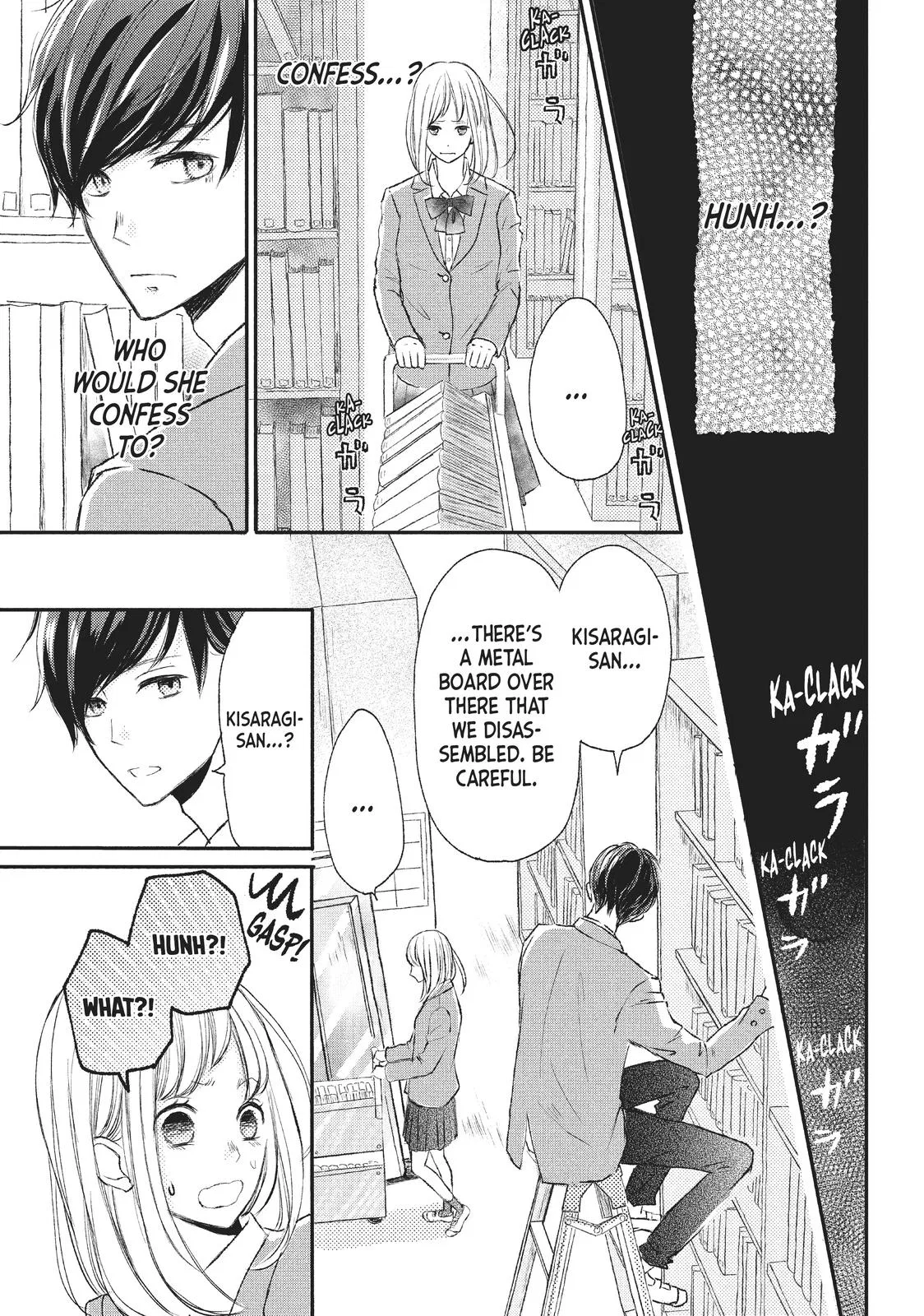 Nanoni, Chigira-kun ga Amasugiru. Chapter 3 – Page 17