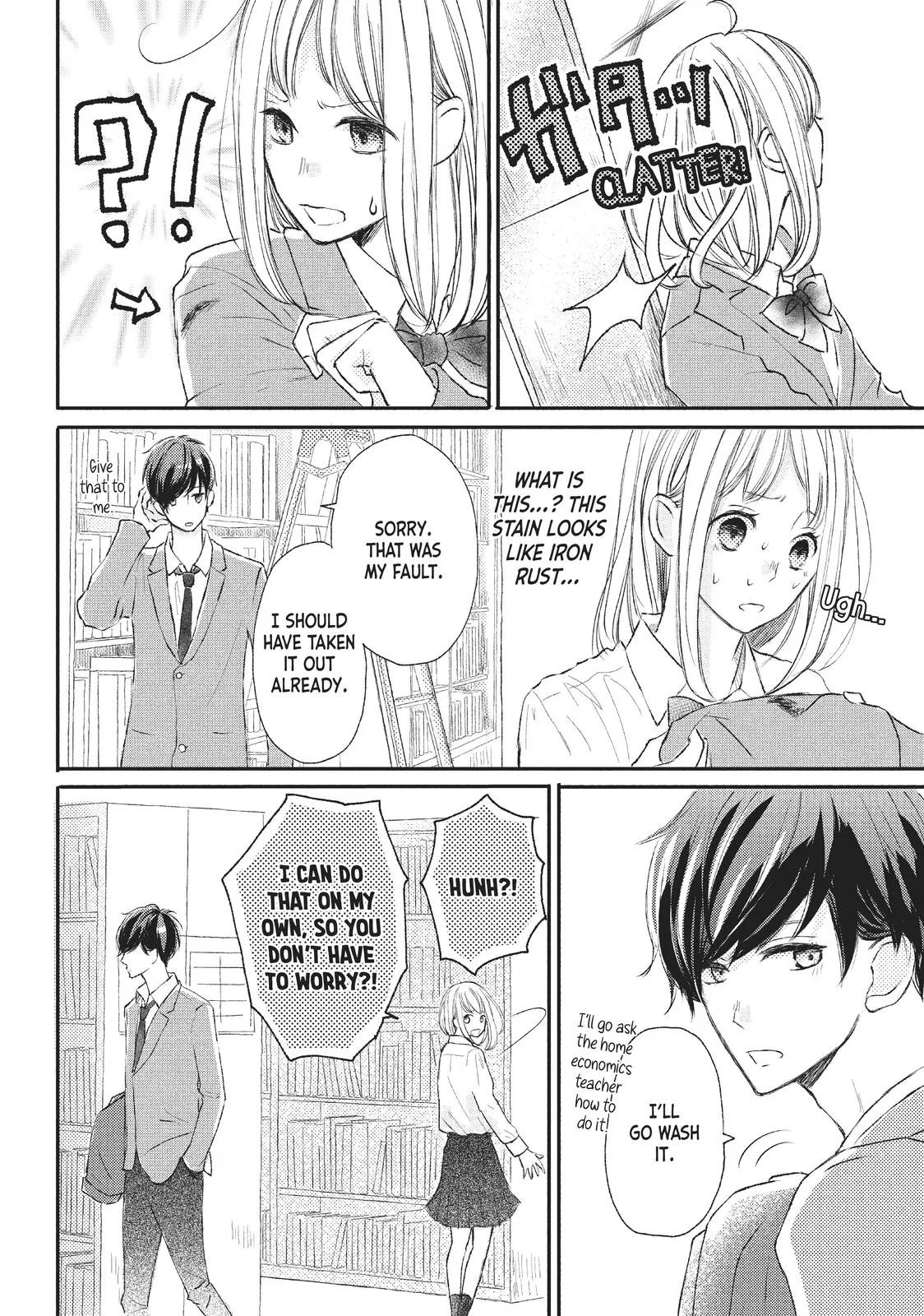 Nanoni, Chigira-kun ga Amasugiru. Chapter 3 – Page 18